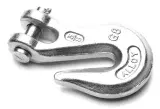 Chain Hardware